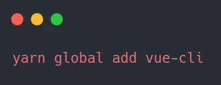 基于 Vue CLI 搭建脚手架。